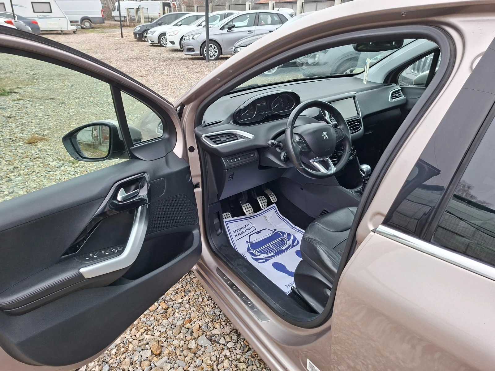Peugeot 208 1.6 eHDI navi | Mobile.bg � ����������� 9