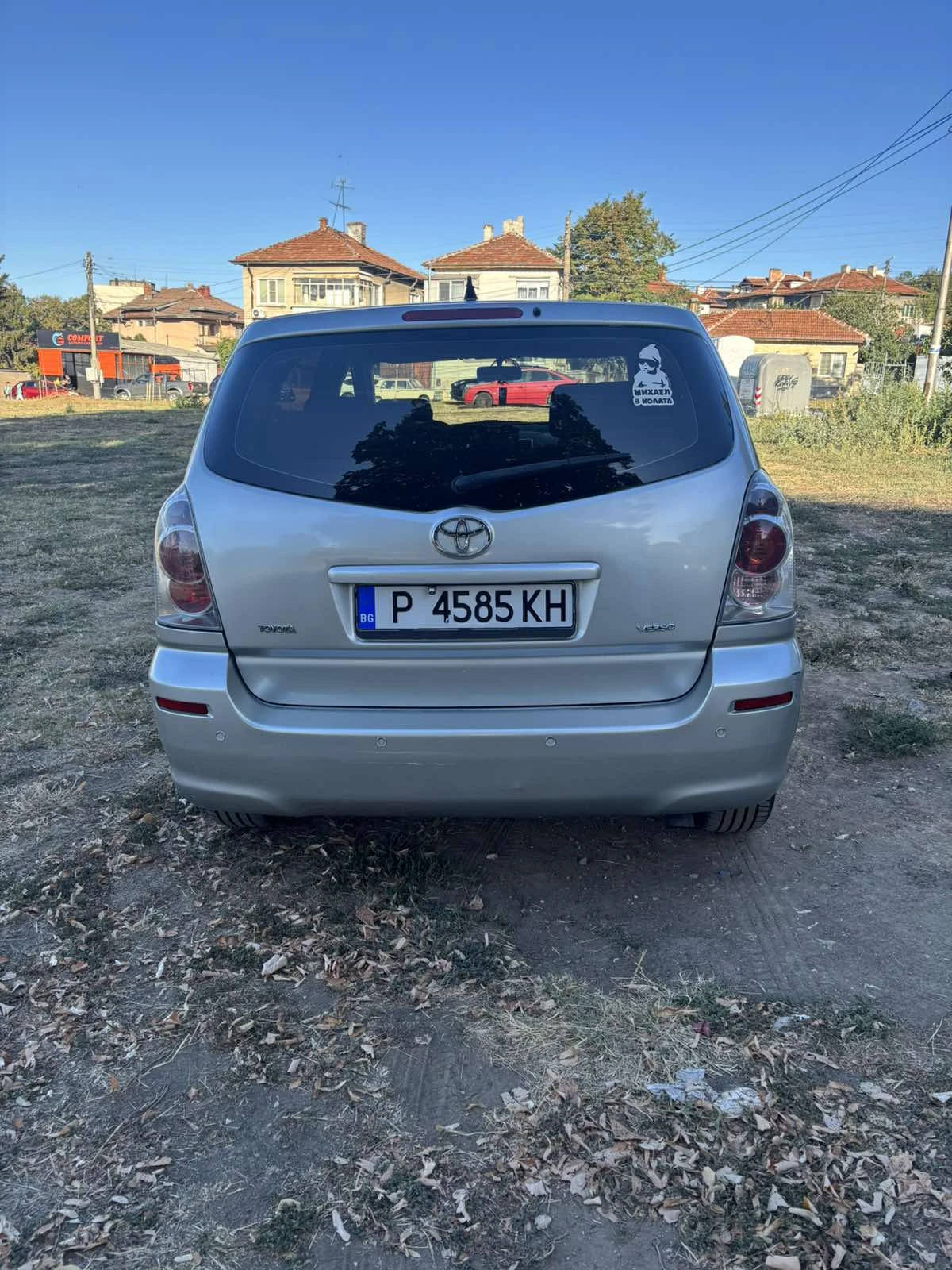 Toyota Corolla verso | Mobile.bg � ����������� 6