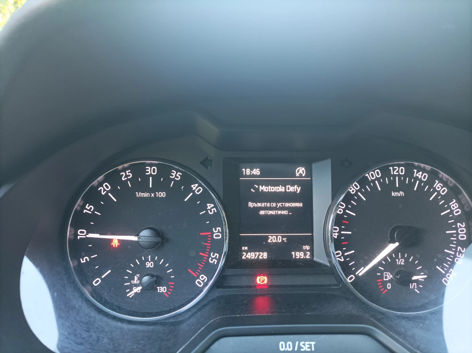 Skoda Octavia, снимка 7 - Автомобили и джипове - 54711678