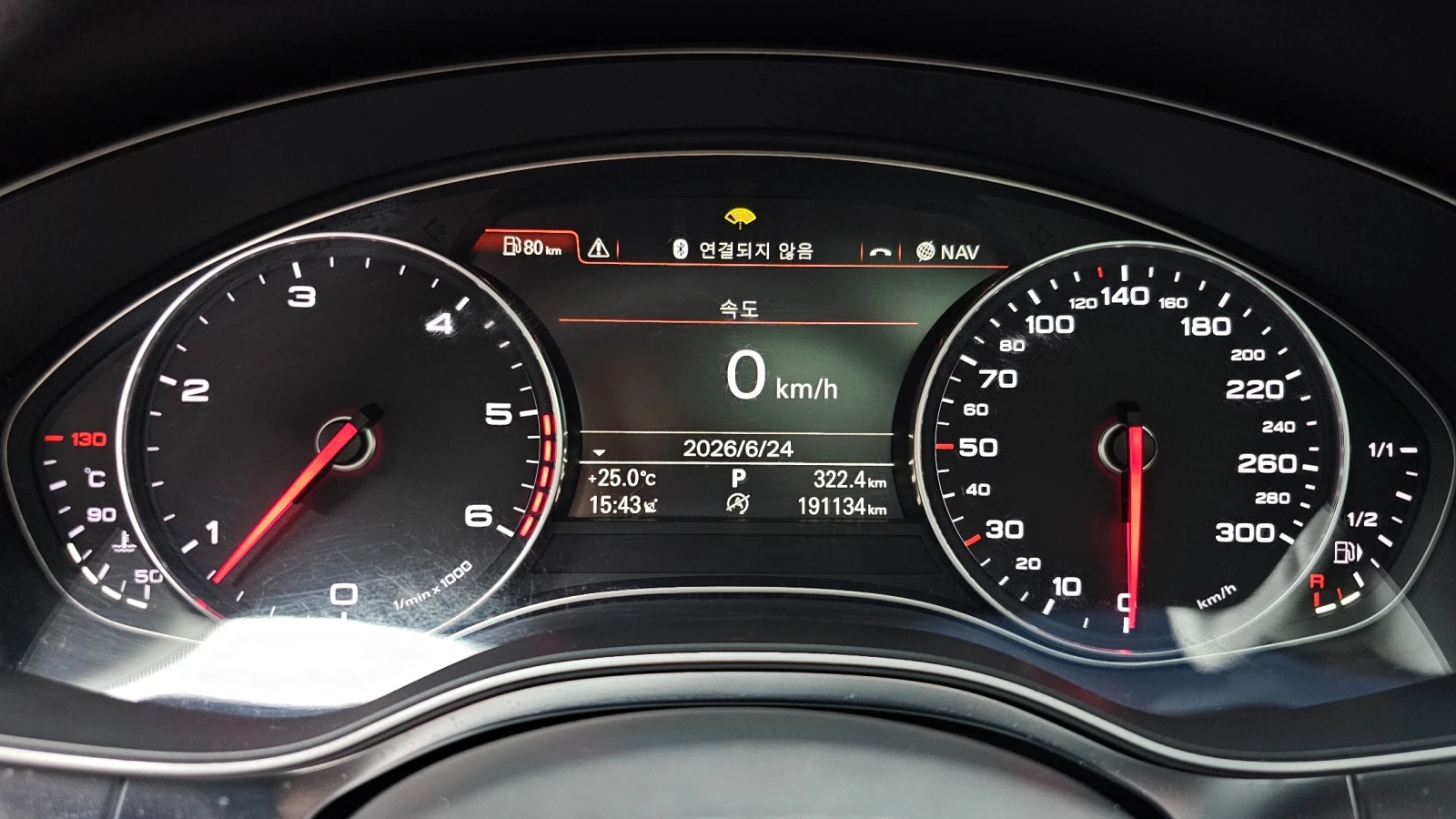 Audi A7 3.0 TDI QUATTRO, снимка 6 - Автомобили и джипове - 55179304