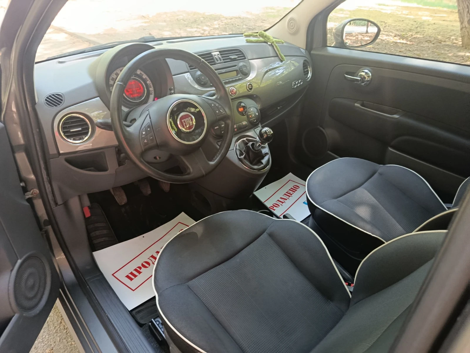 Fiat 500 | Mobile.bg � ����������� 9