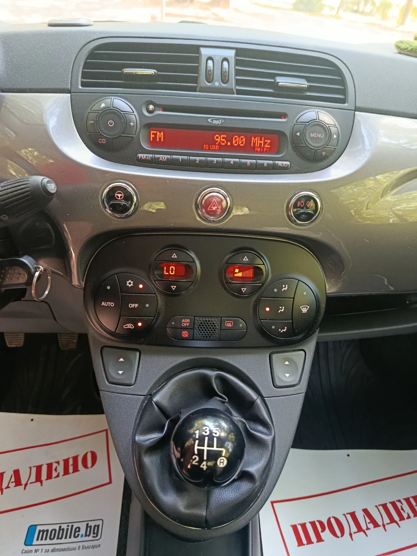 Fiat 500 | Mobile.bg � ����������� 10
