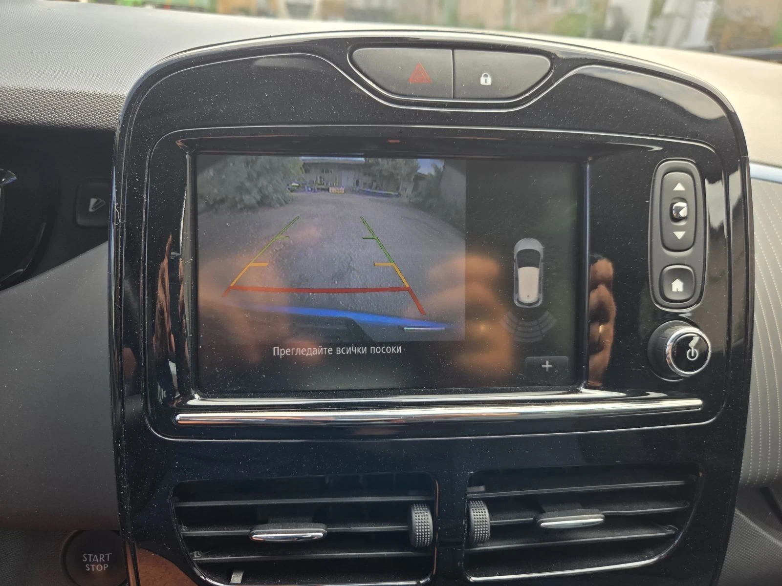 Renault Zoe ZOE 41kw, снимка 10 - Автомобили и джипове - 55792411