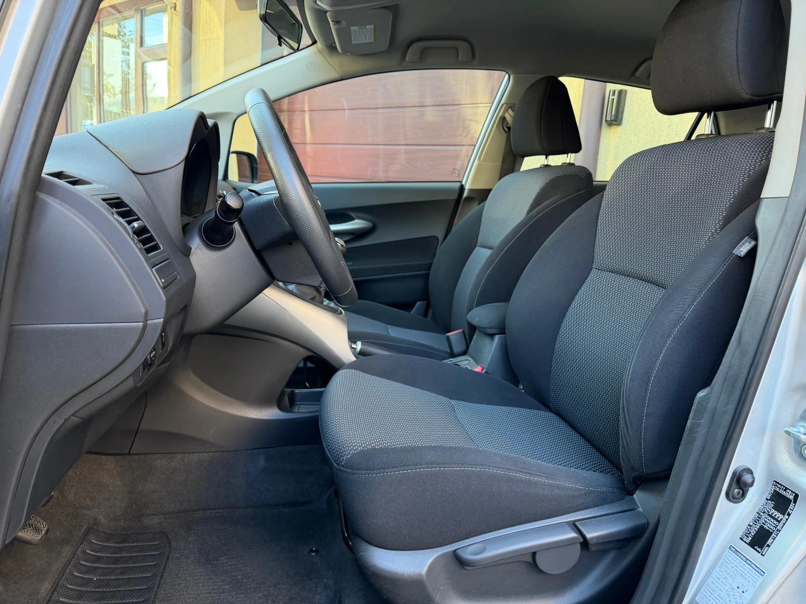 Toyota Auris 1.6vvt-i-132ps-53хил.км!, снимка 7 - Автомобили и джипове - 56121628
