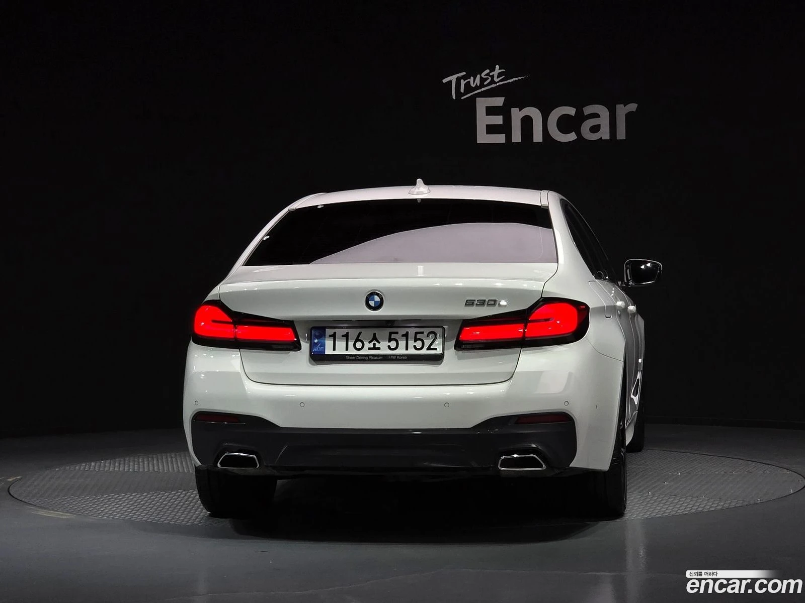 BMW 530 530e M Sport* �������� ������ ������� | Mobile.bg � ����������� 4