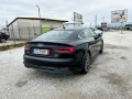 Audi A5 QUATTRO S LINE - [3] 