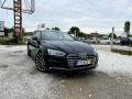 Audi A5 QUATTRO S LINE - [4] 
