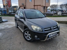 Toyota Rav4, снимка 2