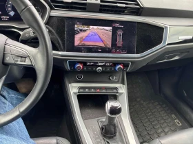 Audi Q3 45 TFSI quattro/ПАНОРАМА/ОТ ПРЕДСТАВИТЕЛСТВО, снимка 9