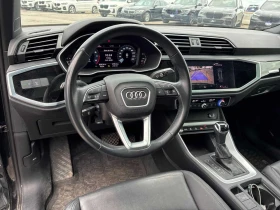 Audi Q3 45 TFSI quattro/ПАНОРАМА/ОТ ПРЕДСТАВИТЕЛСТВО, снимка 12