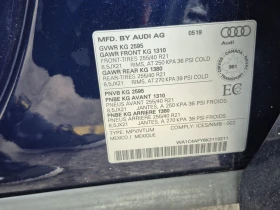 Audi SQ5 TECHNIK ЦЕНА ДО БЪЛГАРИЯ РЕГИСТРАЦИЯ & АВТОКРЕДИТ, снимка 14