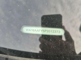 Audi Q5, снимка 17