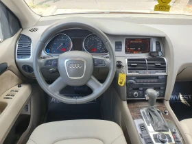 Audi Q7 3.0/239 kc, снимка 12