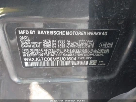 BMW X1 2.0L I-4 DI, DOHC, VVT, TURBO, 228HP Front Wheel D | Mobile.bg    14