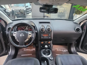 Nissan Qashqai + 2 2.0i-141к.с EURO5b-4x4-7места-ШВЕЙЦАРИЯ, снимка 10