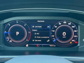 VW Tiguan Elegance 2.0 TDI SCR 4MOTION DSG, снимка 11