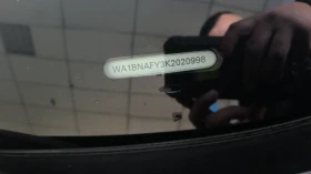 Audi Q5 2.0 TFSI, снимка 13