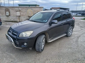 Toyota Rav4 undefined | Auto.bg — изображение 3