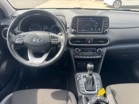 Hyundai Kona 1.6CRDI Автоматик камера  Key less  | Auto.bg — изображение 11