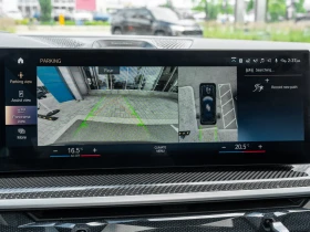 BMW X7 40i* M-SPORT* BOWERS & WILKINS* CARBON* 360 CAM | Auto.bg — изображение 12