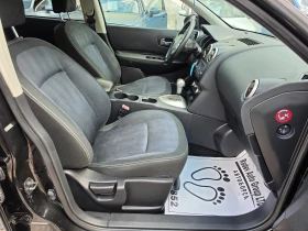 Nissan Qashqai 2.0i AVT/NAVI/KOJA/PANORAMA/ | Mobile.bg � ����� ������ 8