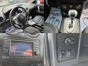 Nissan Qashqai 2.0i AVT/NAVI/KOJA/PANORAMA/ | Mobile.bg � ����� ������ 11