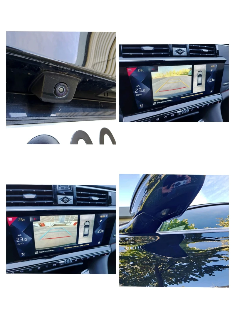 DS DS 9 1.6 / 225ks / RIVOLI+ / FULL, снимка 10 - Автомобили и джипове - 52675322