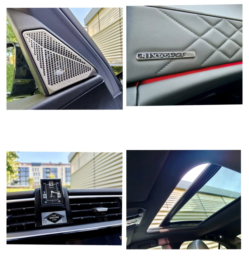 DS DS 9 1.6 / 225ks / RIVOLI+ / FULL, снимка 14 - Автомобили и джипове - 52675322