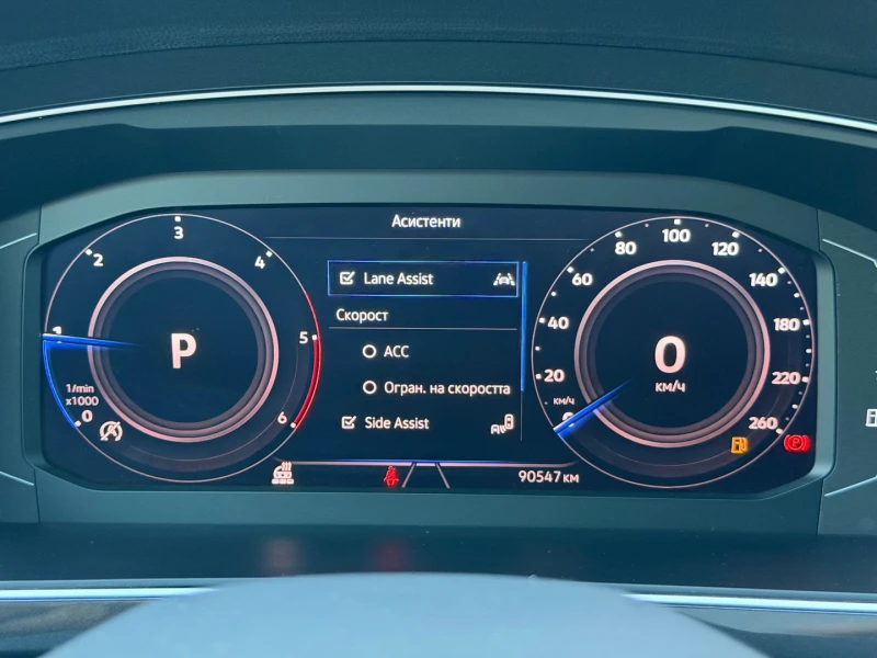 VW Tiguan Elegance 2.0 TDI SCR 4MOTION DSG, снимка 11 - Автомобили и джипове - 52883007