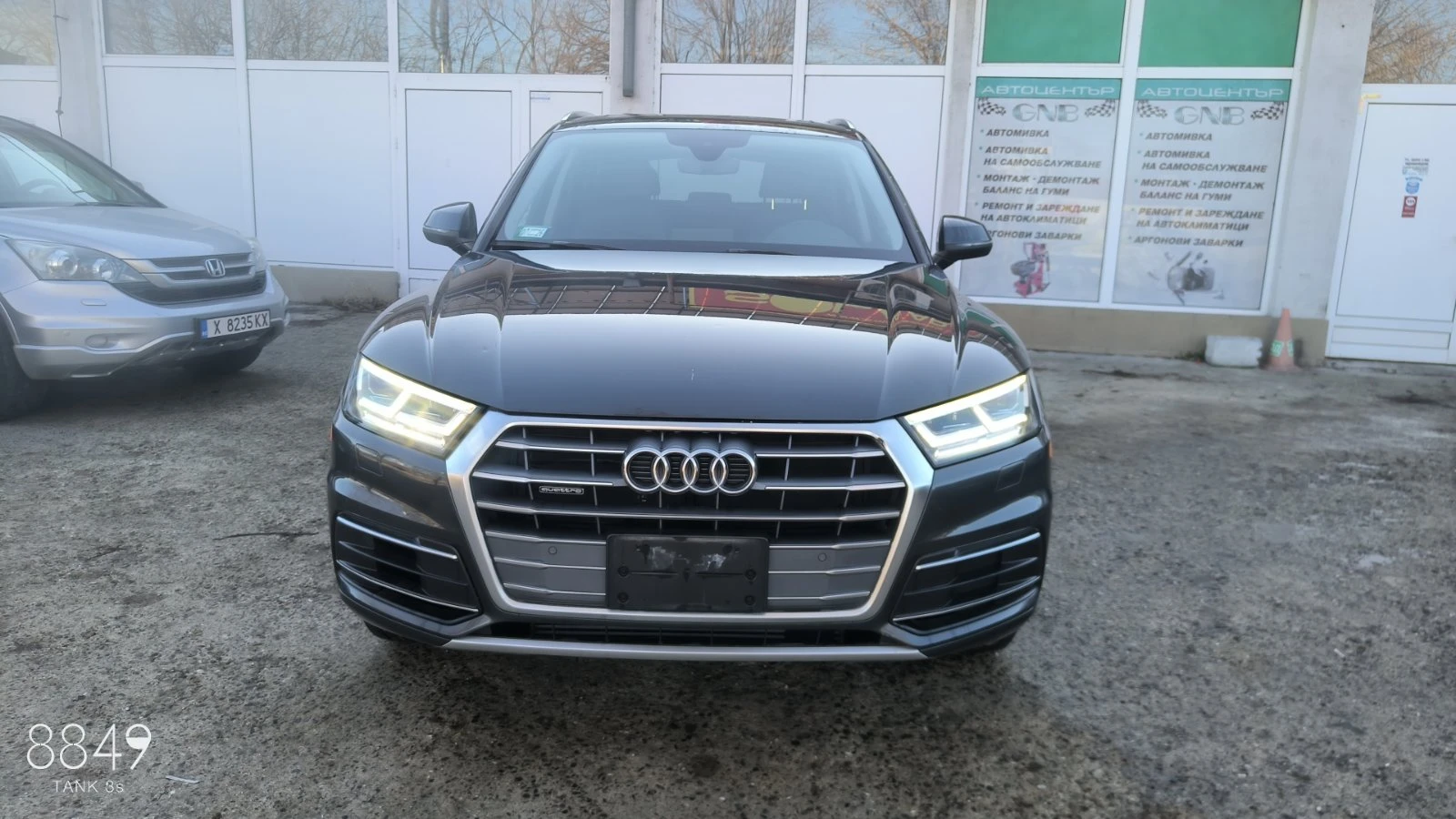 Audi Q5 2.0 TFSI, снимка 1