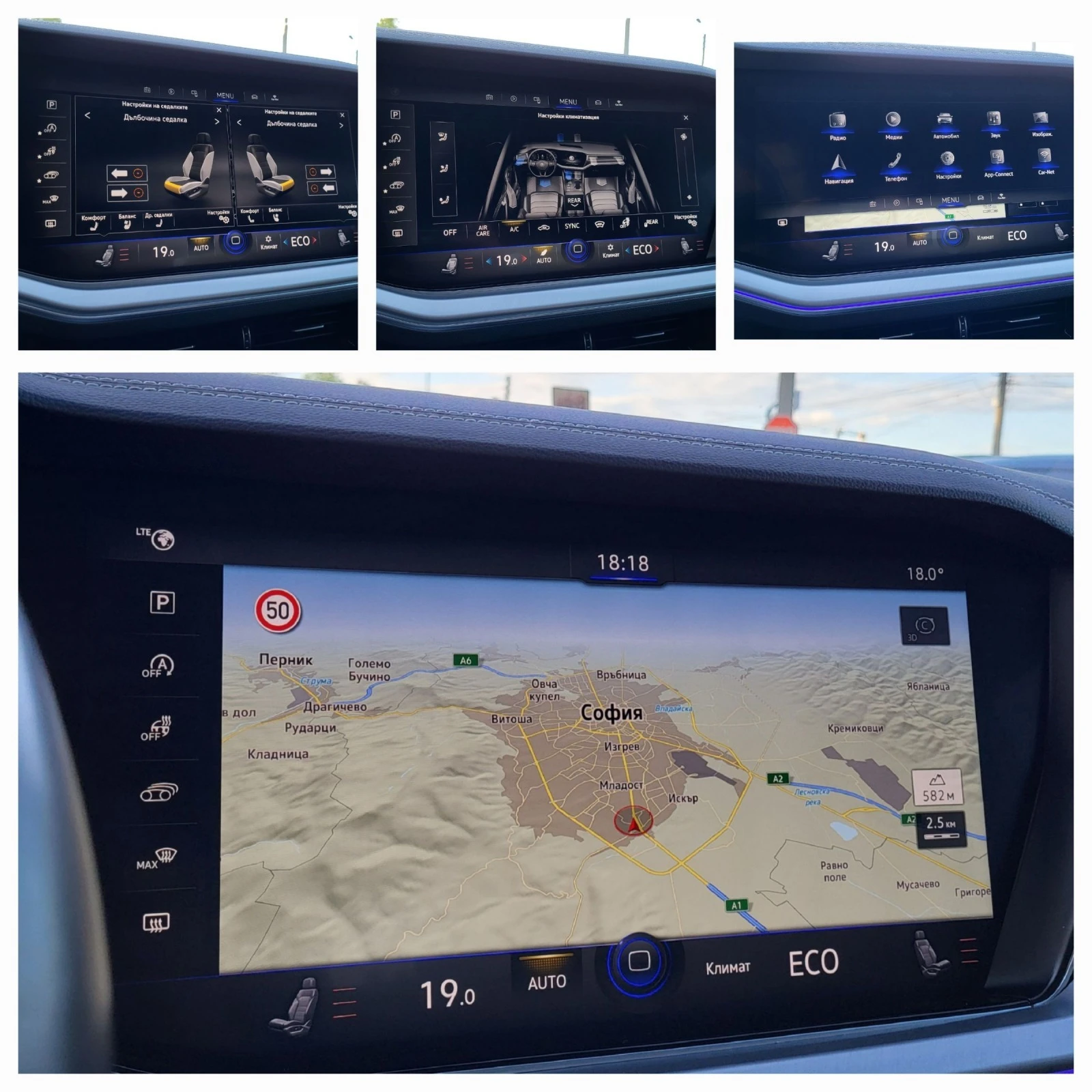 VW Touareg 4Motion V6 TDI 286.. Matrix Digital    | Mobile.bg   13