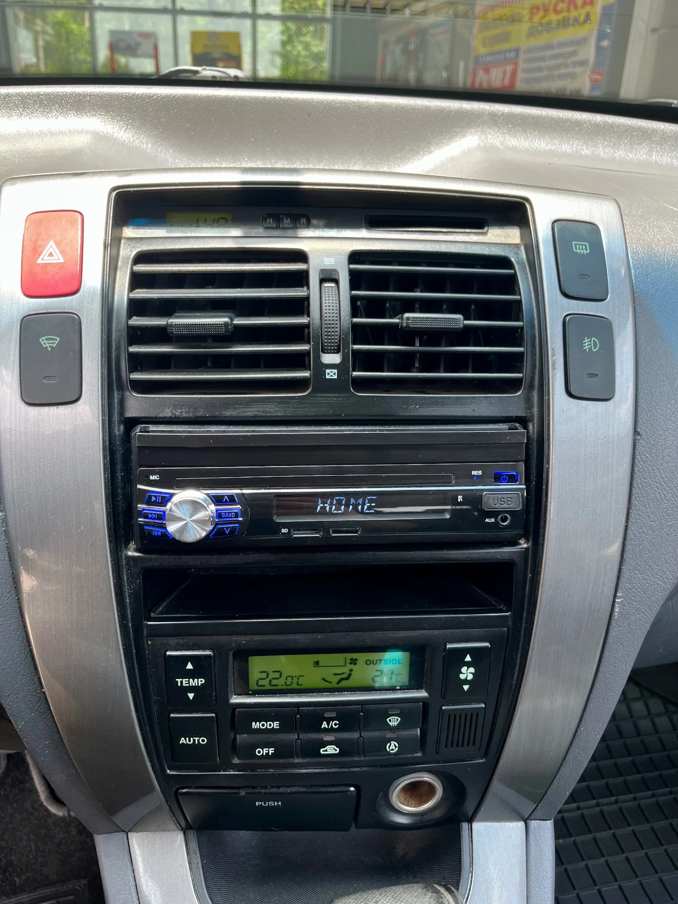 Hyundai Tucson 2.7 V6 | Mobile.bg   15