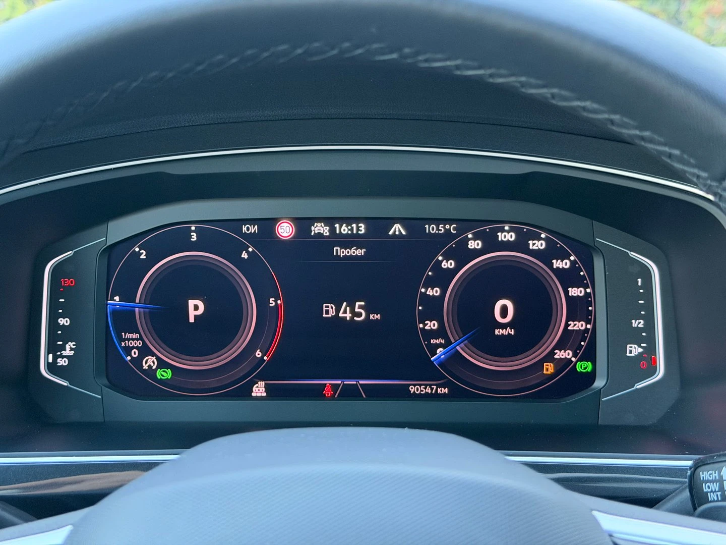 VW Tiguan Elegance 2.0 TDI SCR 4MOTION DSG | Mobile.bg � ����������� 9