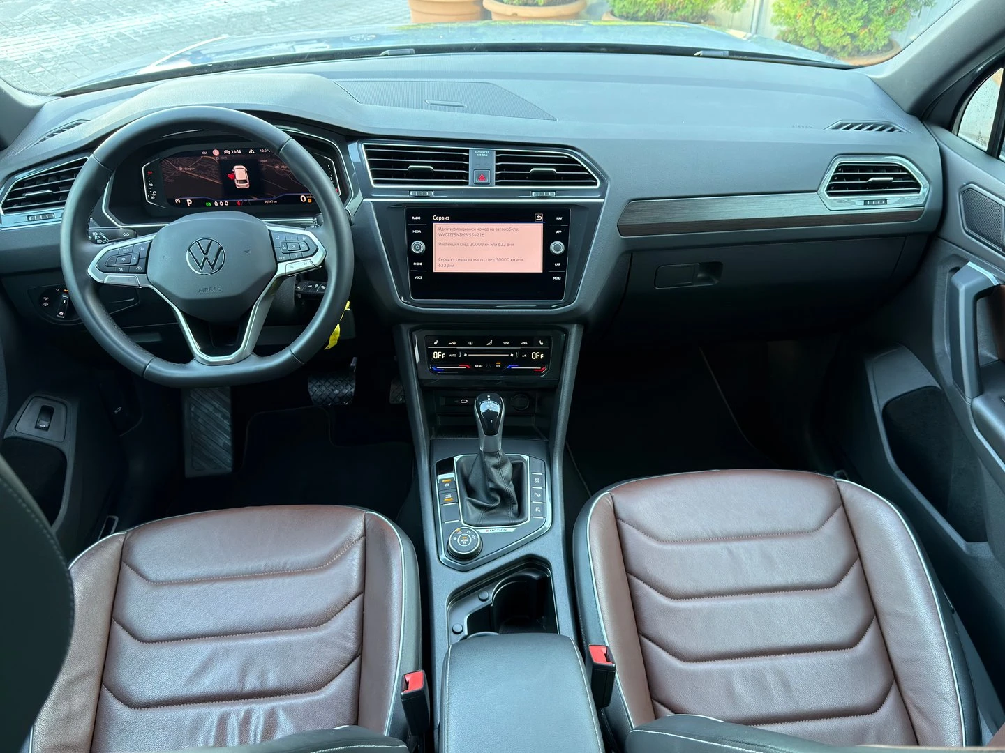 VW Tiguan Elegance 2.0 TDI SCR 4MOTION DSG | Mobile.bg � ����������� 5