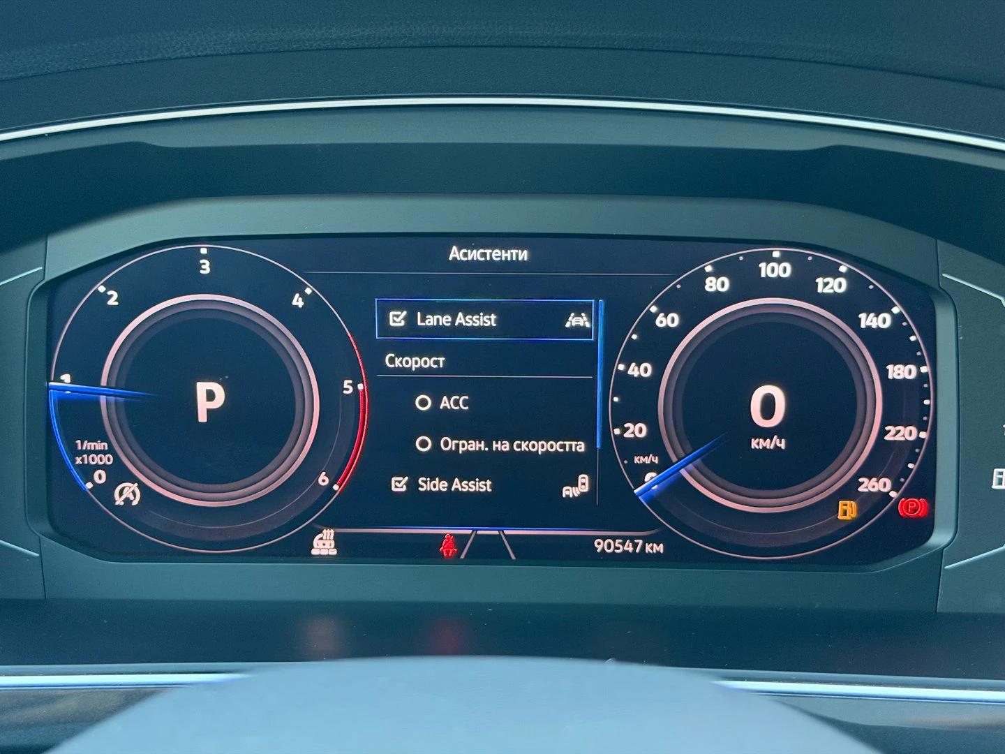 VW Tiguan Elegance 2.0 TDI SCR 4MOTION DSG | Mobile.bg � ����������� 11