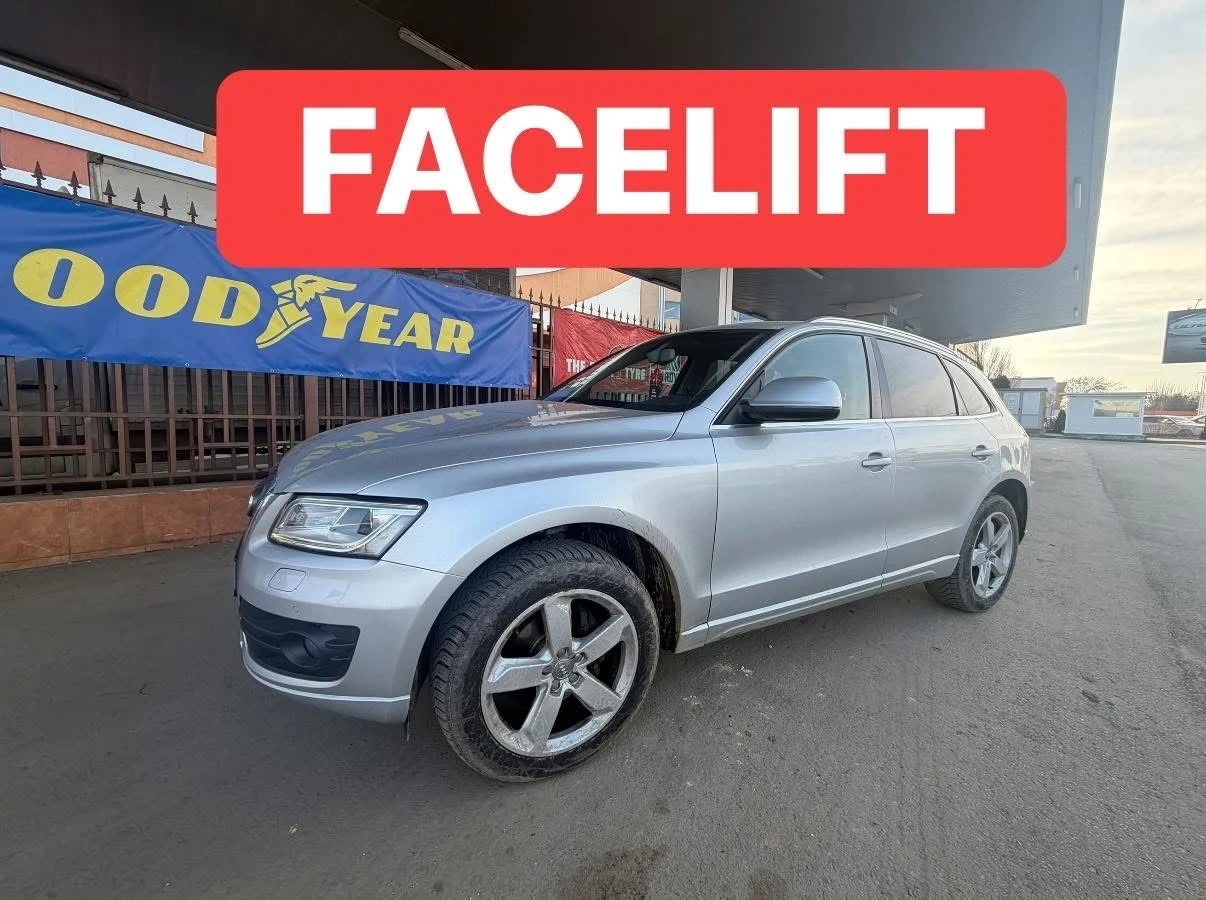 Audi Q5 FACE* 2.0TDI* 177кс* LED
