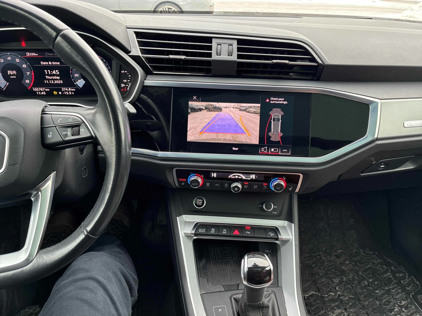 Audi Q3 * CARFAX * ��� ������������ ������ | Mobile.bg � ����������� 5