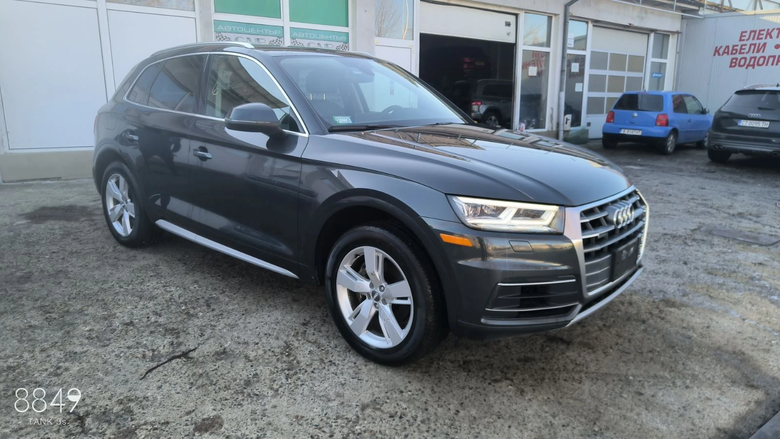 Audi Q5 2.0 TFSI - изображение 3