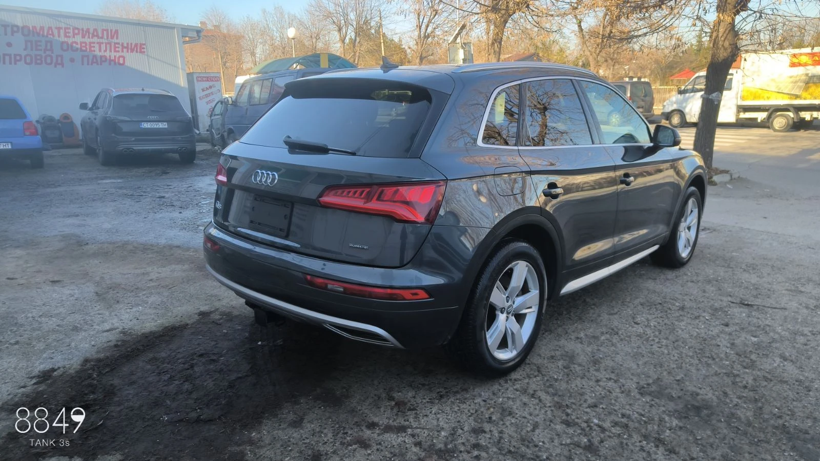 Audi Q5 2.0 TFSI - изображение 5