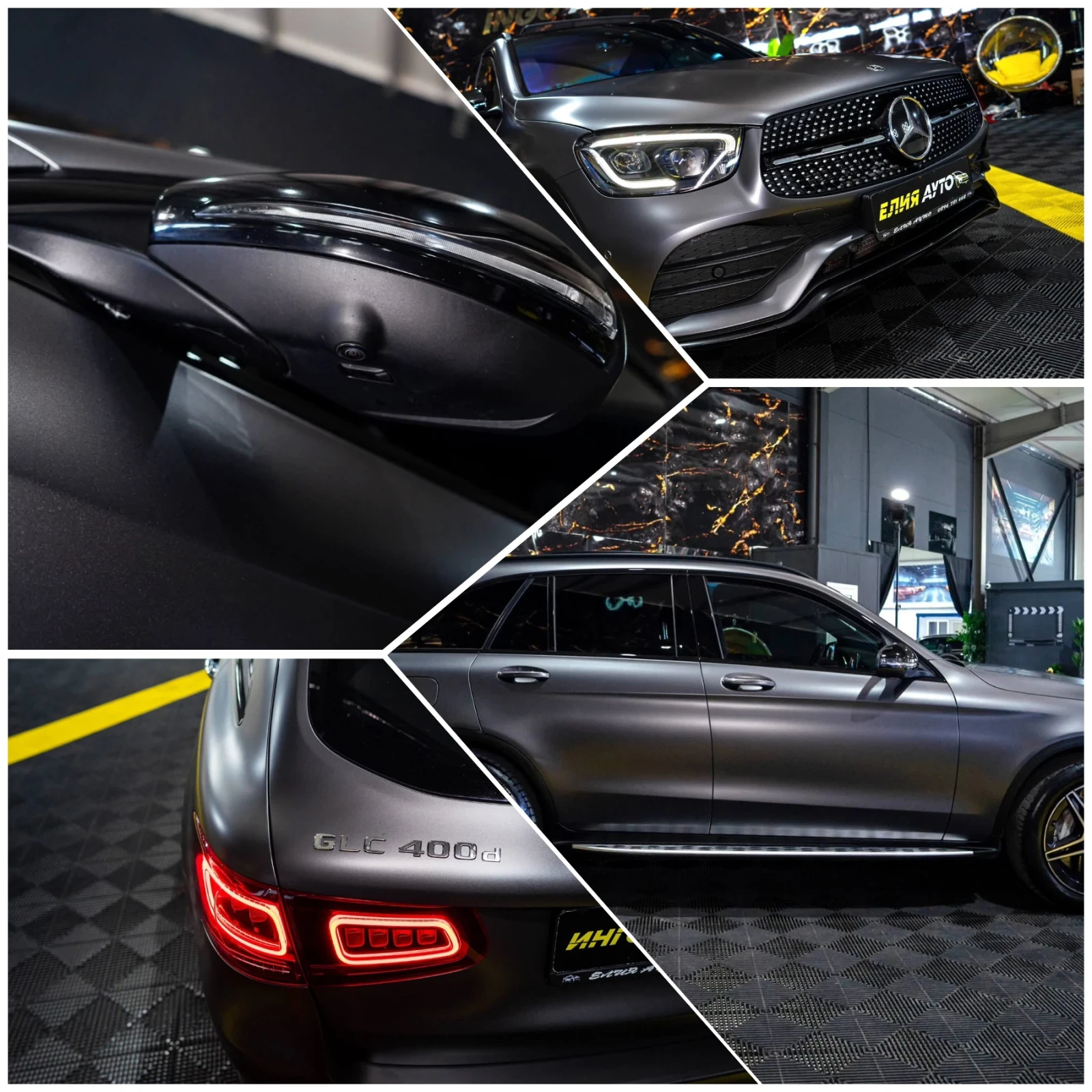 Mercedes-Benz GLC 400 D 4MATIC AMG LINE ПАНО BURM HUD 360 ЛИЗИНГ 100%, снимка 17 - Автомобили и джипове - 54477021