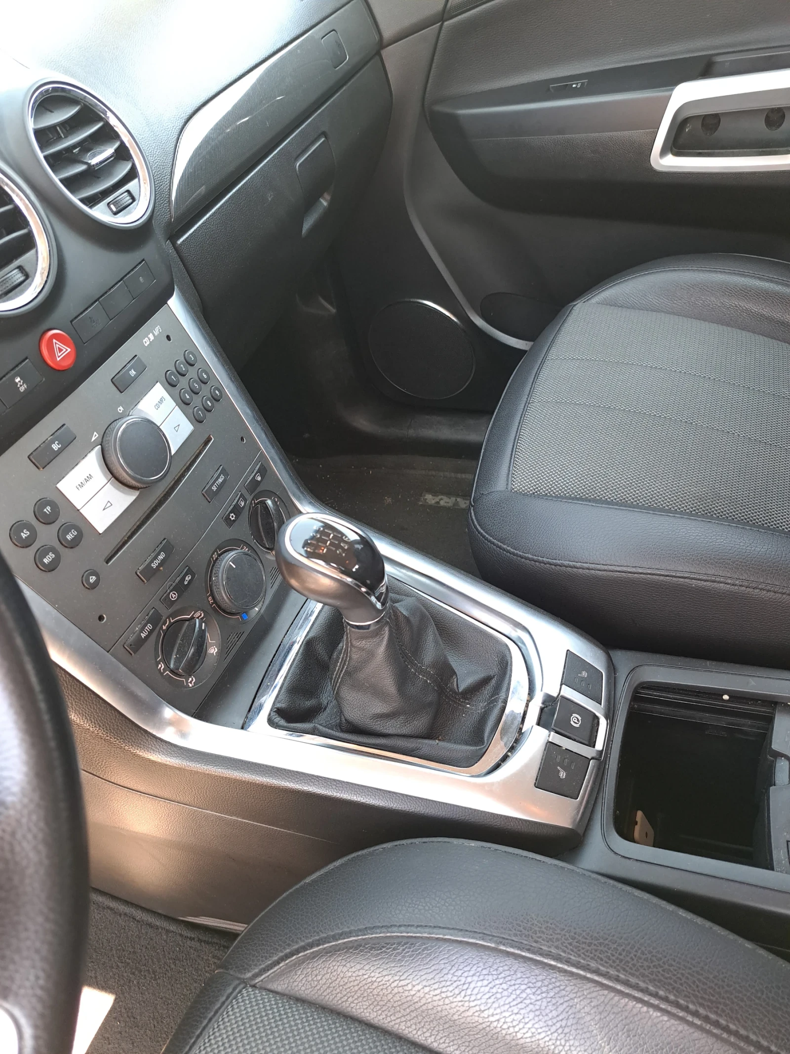 Opel Antara 2.4 бензин/газ 167к.с., снимка 8 - Автомобили и джипове - 54636669