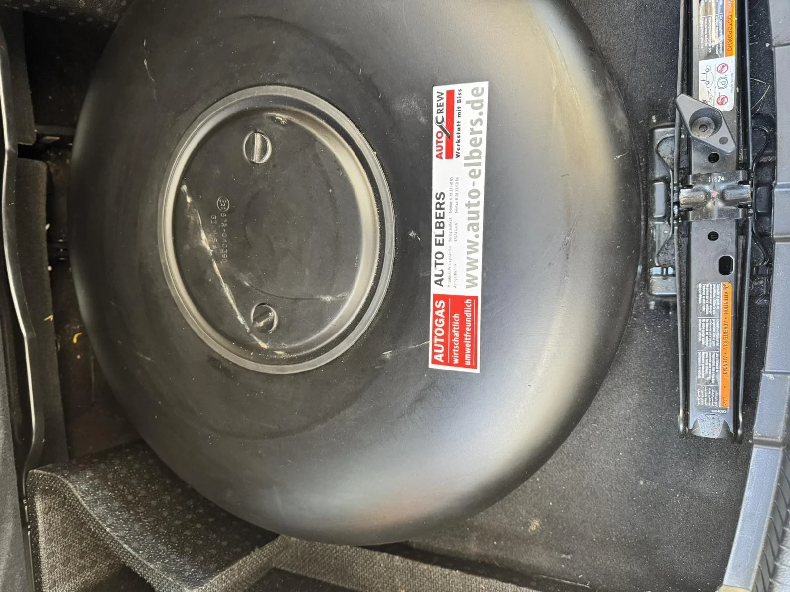 Opel Antara 2.4 бензин/газ 167к.с., снимка 6 - Автомобили и джипове - 54482946