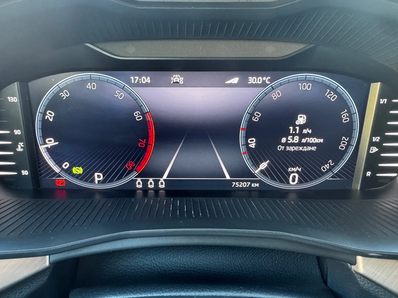 Skoda Kamiq | Mobile.bg � ����������� 11