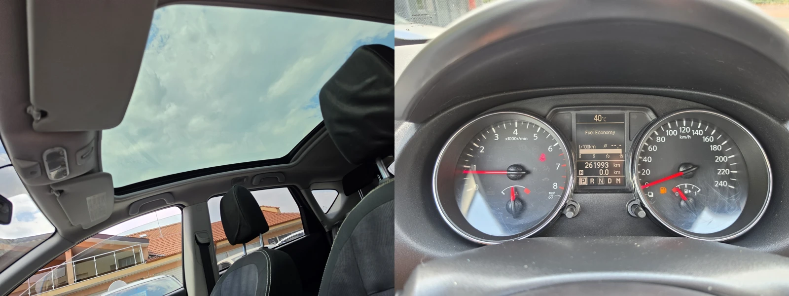 Nissan Qashqai 2.0i AVT/NAVI/KOJA/PANORAMA/ | Mobile.bg � ����������� 10