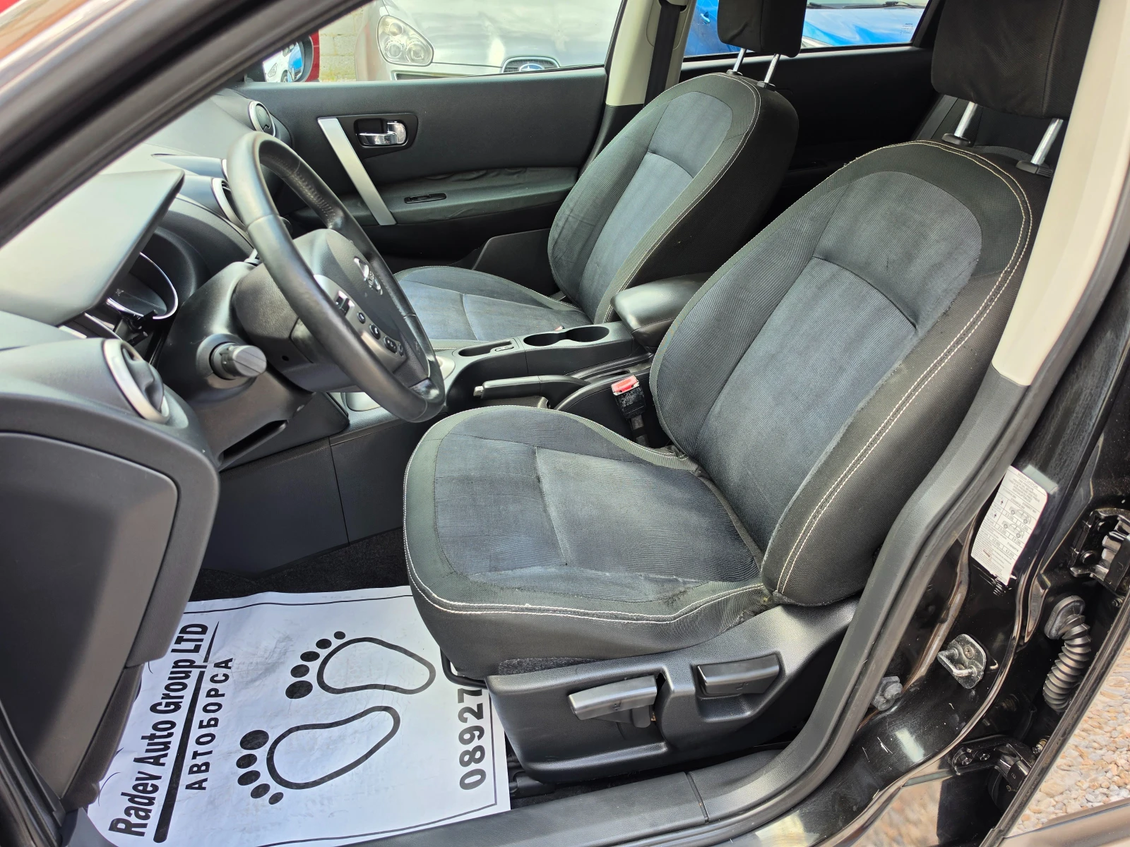Nissan Qashqai 2.0i AVT/NAVI/KOJA/PANORAMA/ | Mobile.bg � ����������� 7