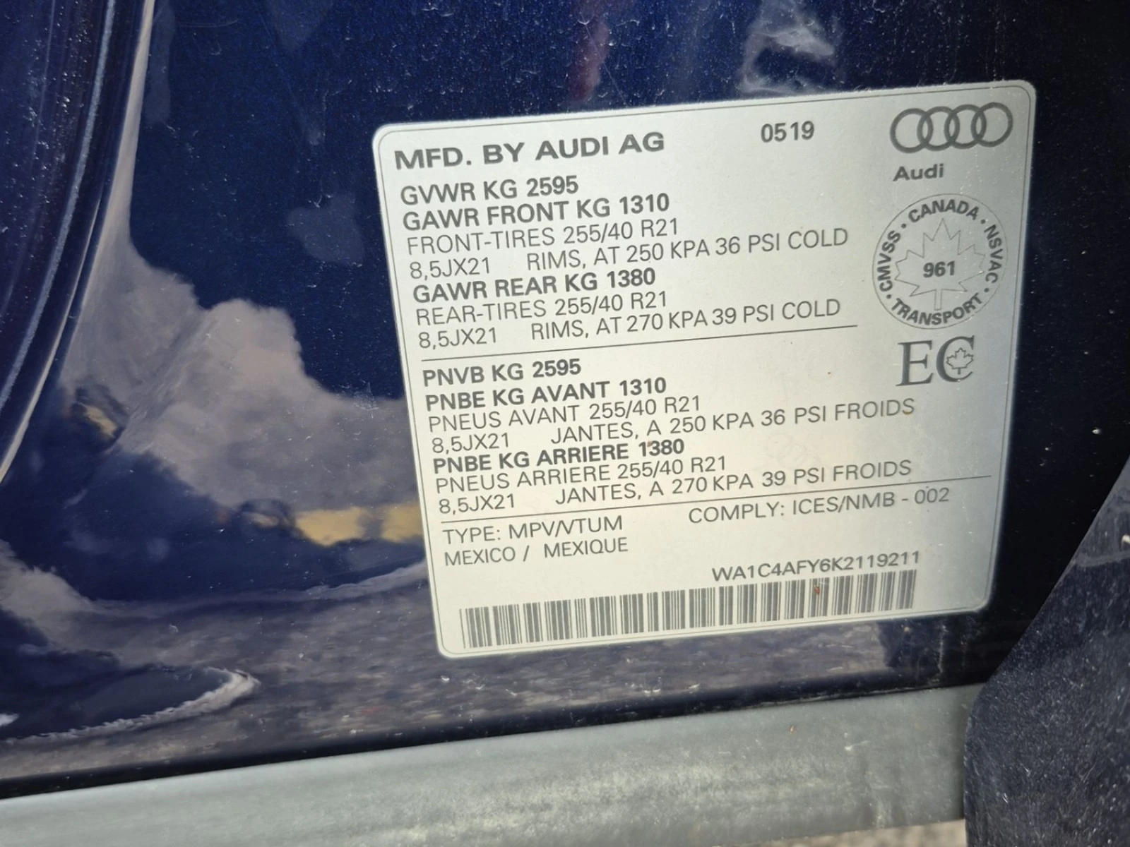 Audi SQ5 TECHNIK ЦЕНА ДО БЪЛГАРИЯ РЕГИСТРАЦИЯ & АВТОКРЕДИТ, снимка 14 - Автомобили и джипове - 55615790
