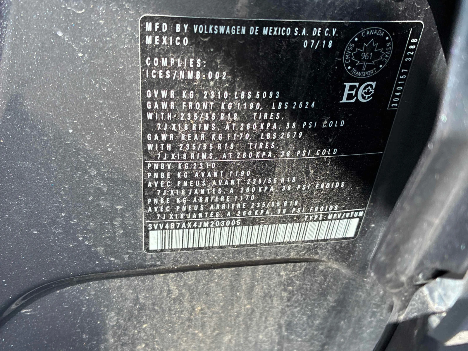 VW Tiguan * Highline * CARFAX * ЦЕНА ДО БГ, снимка 14 - Автомобили и джипове - 55838214