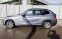 Обява за продажба на BMW X1 Facelift Full M packet ~21 000 лв. - изображение 3