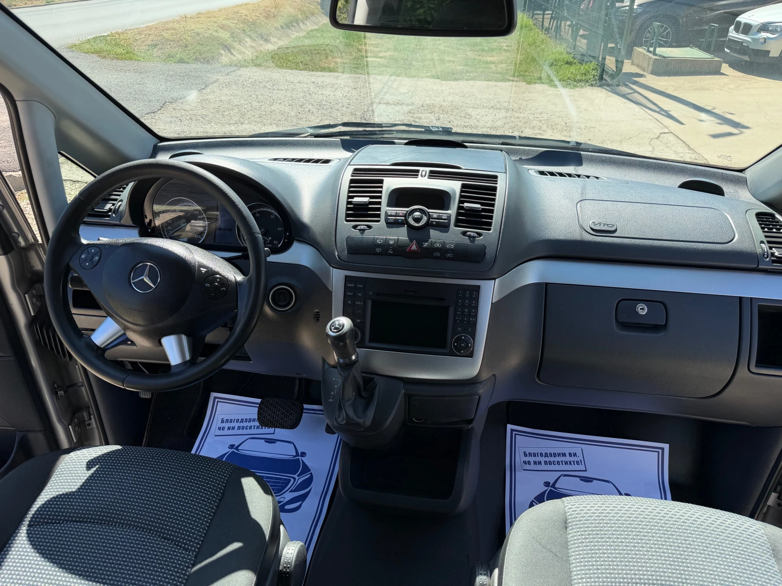 Mercedes-Benz Vito 3.0v6 Автомат Нави Камера ксенон, снимка 11 - Бусове и автобуси - 55986286