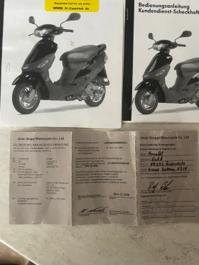 Обява за продажба на Jinlun JL 50 марка Rex Rs450 49cc 4t ~1 200 лв. - изображение 8
